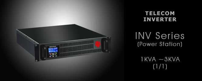 INV Series  (1KVA, 2KVA, 3KVA) Inverter for Telecom / Power Station